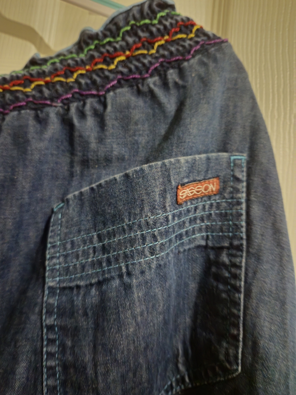 Vintage Sasson Jeans Blue Denim Skirt with Multicolor Trim